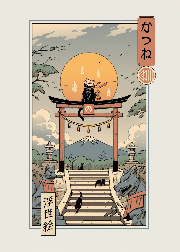 Catsune Inari