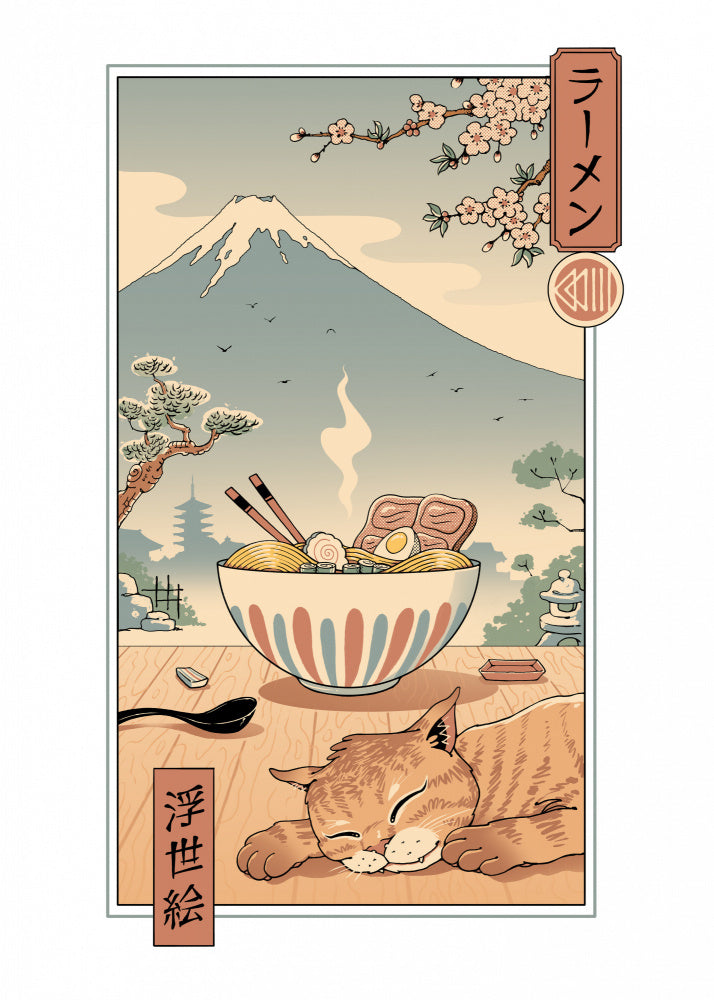 A Perfect Ramen Weather
