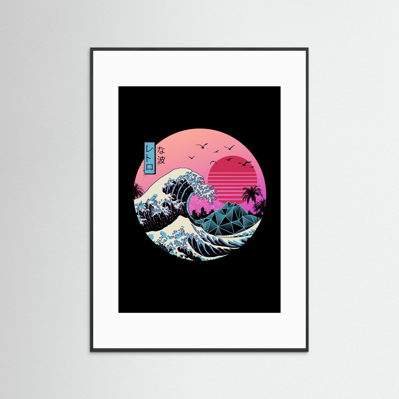 Great Retro Wave by Vincent Trinidad