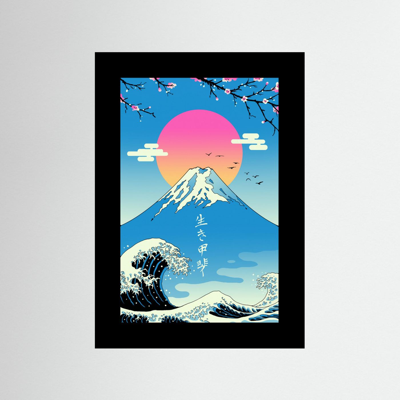 Ikigai by Vincent Trinidad