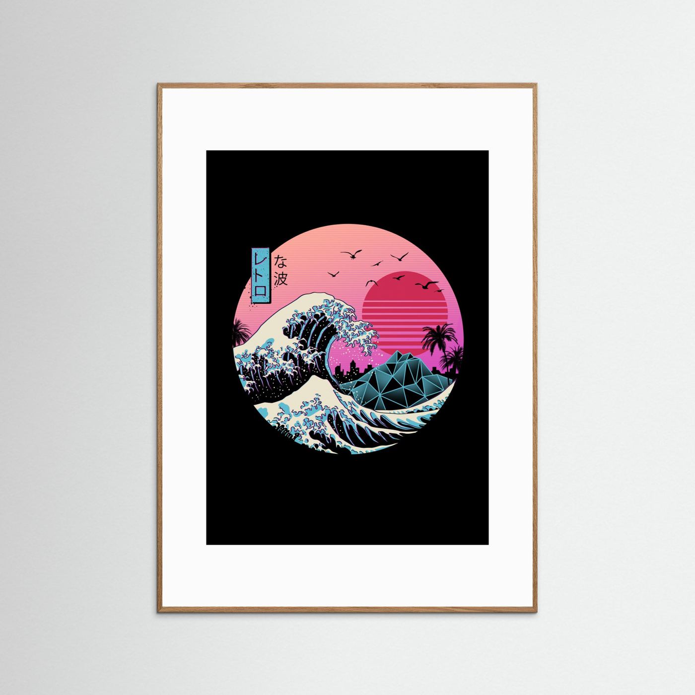 Great Retro Wave by Vincent Trinidad