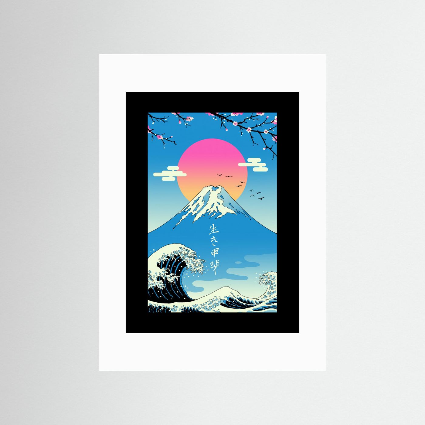 Ikigai by Vincent Trinidad