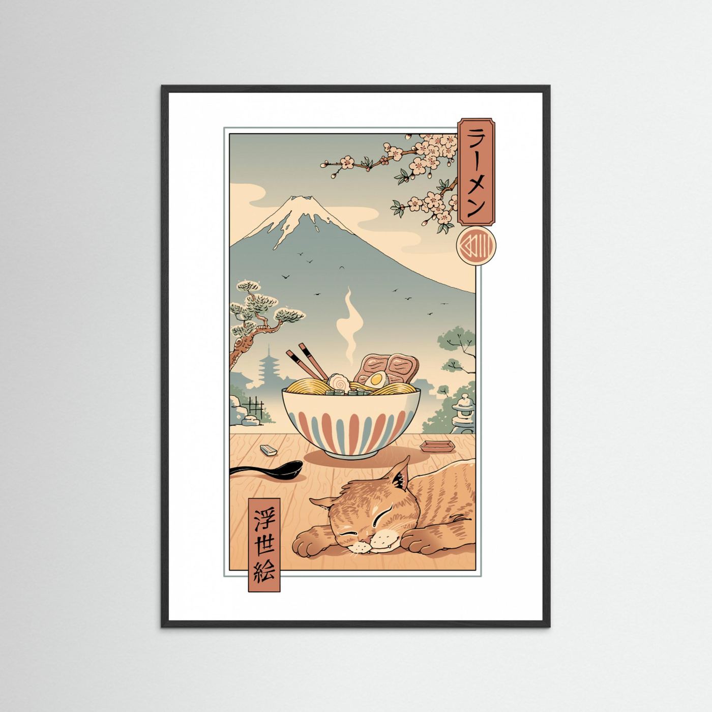 A Perfect Ramen Weather by Vincent Trinidad