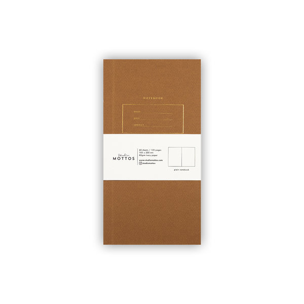 BLANK SOFTCOVER NOTEBOOK / BROWN